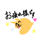 わんちゃん2（個別スタンプ：7）
