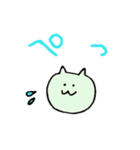 いえご（個別スタンプ：7）