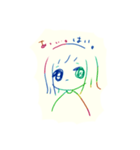 私ちゃん。（個別スタンプ：1）