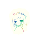 私ちゃん。（個別スタンプ：3）