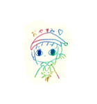 私ちゃん。（個別スタンプ：4）