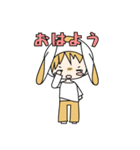 擬人化うさぎくん（個別スタンプ：3）