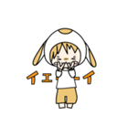 擬人化うさぎくん（個別スタンプ：8）