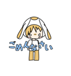 擬人化うさぎくん（個別スタンプ：9）