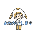 擬人化うさぎくん（個別スタンプ：13）