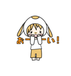 擬人化うさぎくん（個別スタンプ：16）