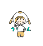 擬人化うさぎくん（個別スタンプ：18）