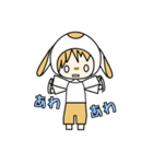 擬人化うさぎくん（個別スタンプ：25）