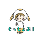 擬人化うさぎくん（個別スタンプ：30）