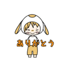 擬人化うさぎくん（個別スタンプ：34）