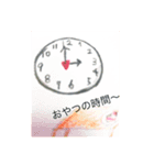 あたし達の日常1（個別スタンプ：2）