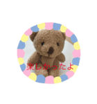 あたし達の日常1（個別スタンプ：3）