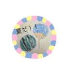 あたし達の日常1（個別スタンプ：6）