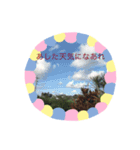 あたし達の日常1（個別スタンプ：7）