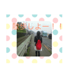 あたし達の日常1（個別スタンプ：8）
