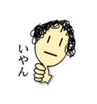 いいねえ（個別スタンプ：3）