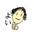 いいねえ（個別スタンプ：6）