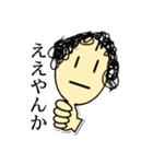 いいねえ（個別スタンプ：7）