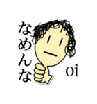 いいねえ（個別スタンプ：9）