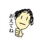 いいねえ（個別スタンプ：11）