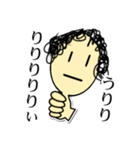 いいねえ（個別スタンプ：12）