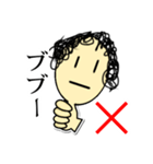 いいねえ（個別スタンプ：13）
