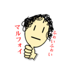 いいねえ（個別スタンプ：15）