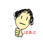 いいねえ（個別スタンプ：16）