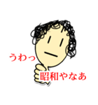 いいねえ（個別スタンプ：18）