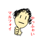 いいねえ（個別スタンプ：19）