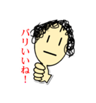 いいねえ（個別スタンプ：21）
