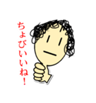 いいねえ（個別スタンプ：24）