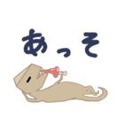 可愛いで世界を埋めよう（個別スタンプ：9）