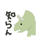 可愛いで世界を埋めよう（個別スタンプ：10）