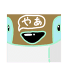 可愛いで世界を埋めよう（個別スタンプ：15）