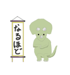 可愛いで世界を埋めよう（個別スタンプ：16）