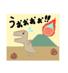 可愛いで世界を埋めよう（個別スタンプ：21）