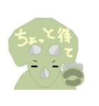 可愛いで世界を埋めよう（個別スタンプ：28）