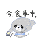 可愛いで世界を埋めよう（個別スタンプ：30）