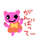 友達に送る言葉（個別スタンプ：2）