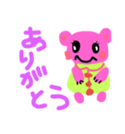 友達に送る言葉（個別スタンプ：8）