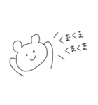 くまのなきごえはくま。（個別スタンプ：1）
