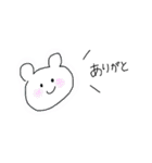 くまのなきごえはくま。（個別スタンプ：6）
