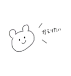 くまのなきごえはくま。（個別スタンプ：12）