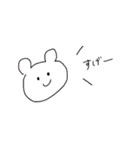 くまのなきごえはくま。（個別スタンプ：13）