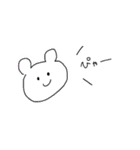 くまのなきごえはくま。（個別スタンプ：16）