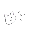 くまのなきごえはくま。（個別スタンプ：19）