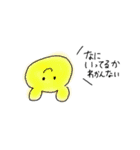 くまのなきごえはくま。（個別スタンプ：34）