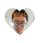 おりたさん（個別スタンプ：3）