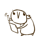 よく食べる あんこちゃん（個別スタンプ：18）